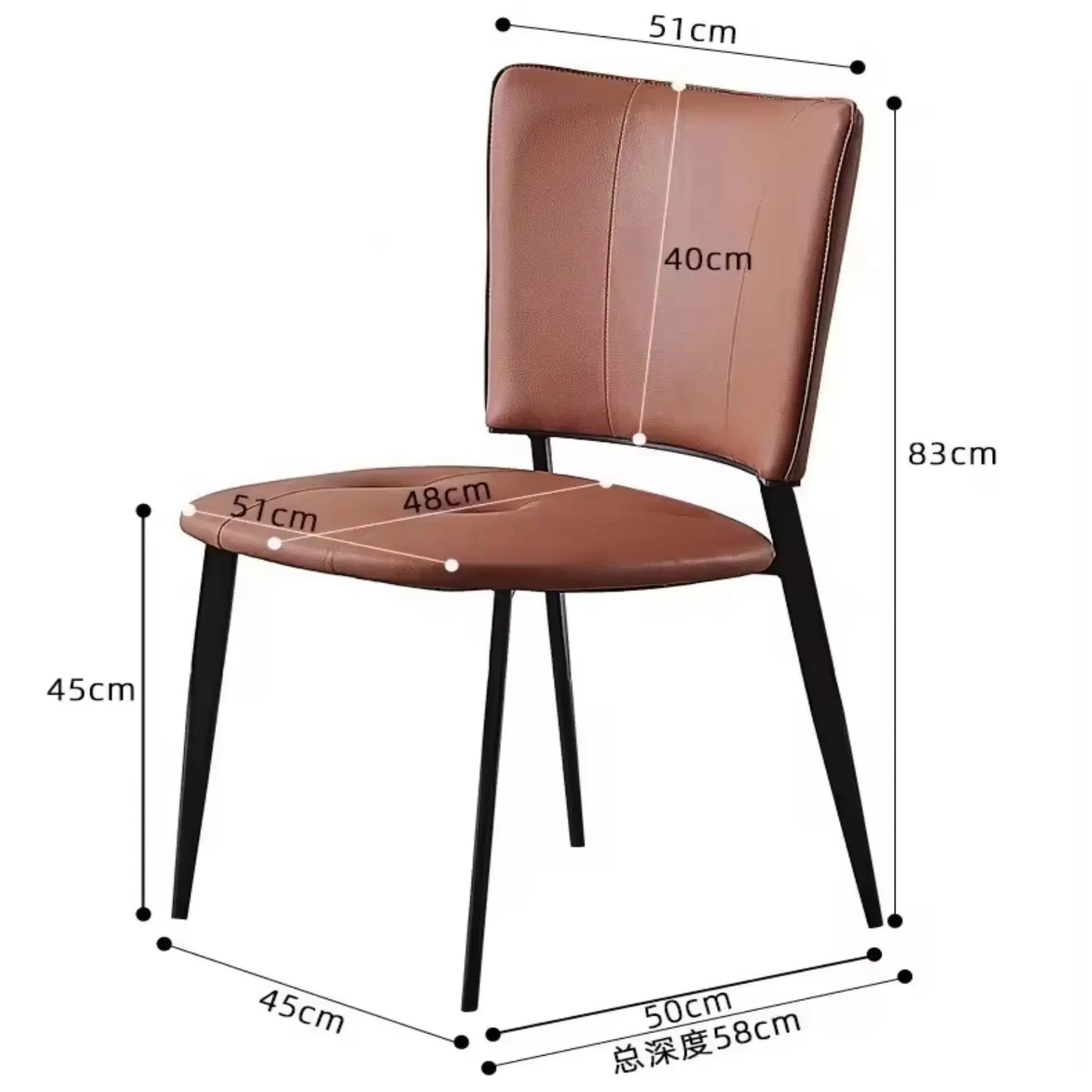 Nordic Design Style PU Leather Metal Dining Chair Commercial Upholstered Chairs Marsiling