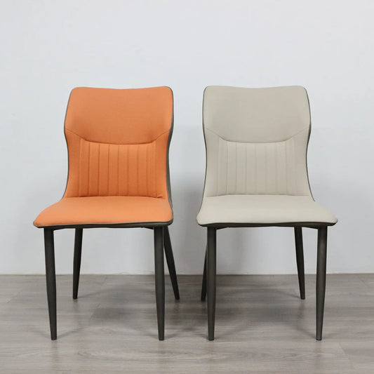 Minimalist Design Home PU Leather Dining Chairs Office Meeting Leisure Chair Marsiling